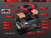 Kompiuterio vidinė sandara 11 puslapis