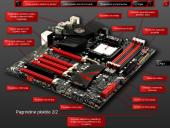 Kompiuterio vidinė sandara 8 puslapis