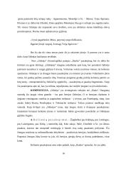 Literatūros kritika. Homero kūryba 15 puslapis