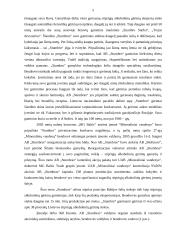 Marketingo aplinkos analizė: stipriųjų alkoholinių gėrimų gamintojas AB "Stumbras" 5 puslapis