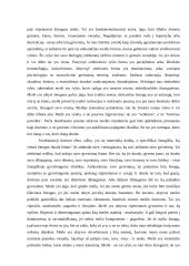 Meilės sampratos 5 puslapis