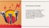 Europos žlugimo metu: Šaltojo karo ir komunizmo įtaka visuomenei 4 puslapis