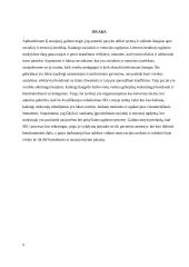 Socialinis ir emocinis ugdymas: mokytojo perspektyva. Straipsnio analizavimas 5 puslapis