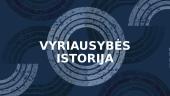 Vyriausybės istorija