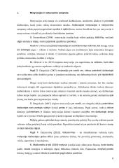 Darbuotojų motyvavimas įmonėje (referatas) 6 puslapis