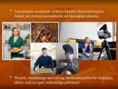 Profesijų populiarumas 6 puslapis