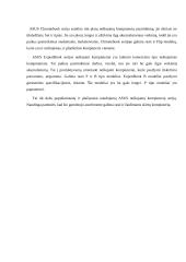 Asus kompiuteriai 3 puslapis