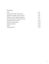 Strateginis organizacijos vystymas