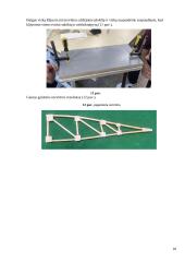 Medinės nerviūros gamyba 9 puslapis