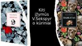V. Šekspyro knygos „Romeo ir Džuljeta“ pristatymas 5 puslapis