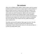 Political Corruption in Baltic States: Lithuanian Case 10 puslapis