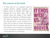 “It Ends With Us” book presentation 5 puslapis
