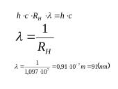 Vandenilio atomo modelio uždaviniai 16 puslapis