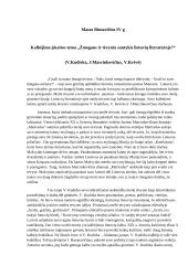 Žmogaus ir tėvynės santykis lietuvių literatūroje (V. Kudirka, J. Marcinkevičius, V. Krėvė)