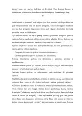 Scenos apšvietimas 8 puslapis