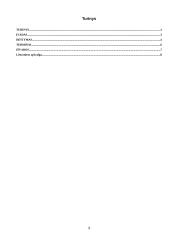 Socialinė atsakomybė 2 puslapis