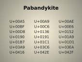 Teksto kodavimas 12 puslapis