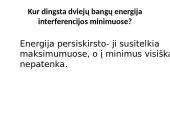 Šviesos interferencija (skaidrės) 13 puslapis