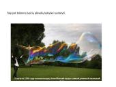 Šviesos interferencija (skaidrės) 20 puslapis