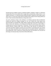 Ar lengva būti savimi? (pastraipa)