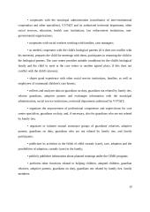 Children's welfare center "Shelter" 9 puslapis