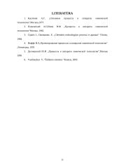 Šildymas, šaldymas. Šilumokaičių klasifikacija 10 puslapis