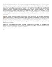 Lietuvos Respublikos Konstitucinis Teismas. Konspektas 10 puslapis