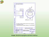 Pleištinių ir išdrožinių sujungimų tolerancijos ir suleidimai 20 puslapis