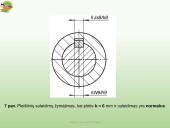 Pleištinių ir išdrožinių sujungimų tolerancijos ir suleidimai 9 puslapis