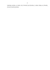 Mokslo samprata. Referatas 7 puslapis