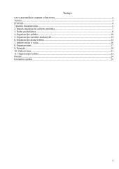 Verslo planas: grožio salonas IĮ "Linda" 3 puslapis