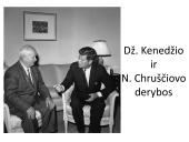 Kubos krizė. Afganistano karas 8 puslapis