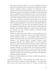 Pagrindiniai tarptautinės teisės principai. Konspektas 2 puslapis