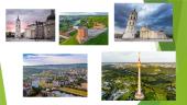 Lietuvos miestai 3 puslapis