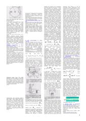 Biomedicininė technika 4 puslapis