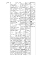 Elektronikos teorija egzaminui 5 puslapis