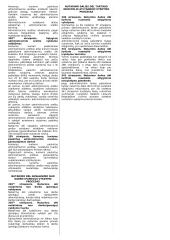 Administravinio proceso konspektas 18 puslapis