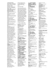 Energetinių sistemų ir technologijų paskaitų medžiaga egzaminui 2 puslapis