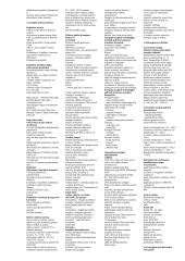 Energetinių sistemų ir technologijų paskaitų medžiaga egzaminui 4 puslapis