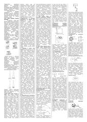 Energijos transformavimo mašinos - pasiruošimas egzaminui 3 puslapis