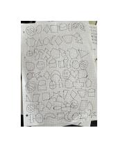 Dėmesio valdymo efektyvumas atliekant skirtingas užduotis vienu metu 15 puslapis