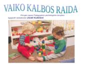 Vaiko kalbos raida (skaidrės)