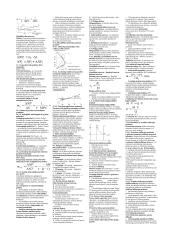 Makroekonomikos pagrindų teorija 2 puslapis