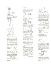 Matavimo teorija 2 puslapis