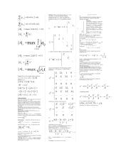 Matricų teorija su formulėmis 4 puslapis