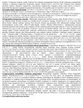 Matematinė analizė - funkcijos ir išvestinės 5 puslapis