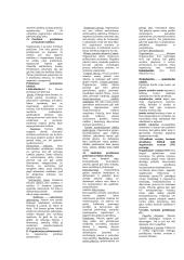 Organizacijų teorija - pasiruošimas egzaminui 8 puslapis