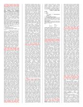 Pedagogikos įvado teorija