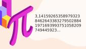 Tarptautinė skaičiaus π (pi) diena 8 puslapis