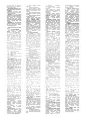 Teisės pradmenų teorija egzaminui 2 puslapis